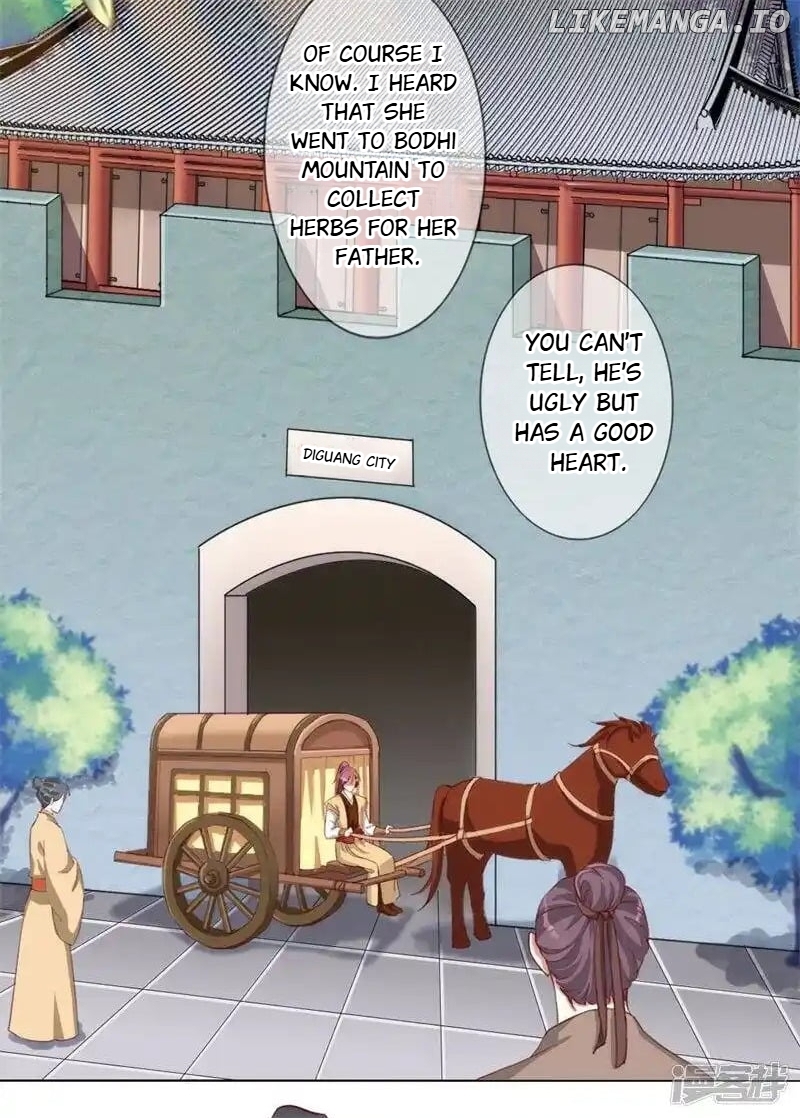 My Toxic Concubine chapter 4 - page 8